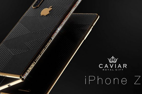 可折叠iPhone：Caviar的独家折叠智能手机