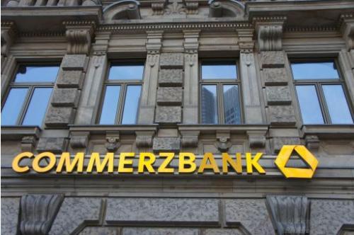 法国兴业银行收购德国商业银行的股票市场和商品业务