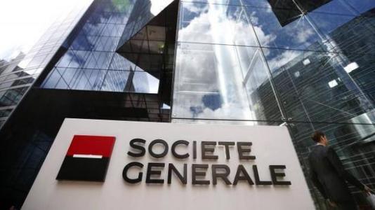 泛欧交易所为法国新任首席执行官提供法国兴业银行