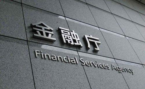 日本金融服务机构批准的HFT和做市商公司之一