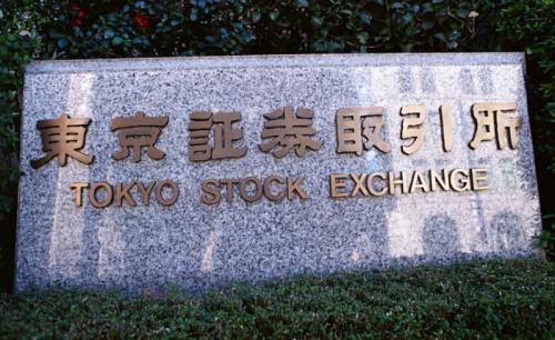 东京证券交易所启动交易系统升级和共址设施