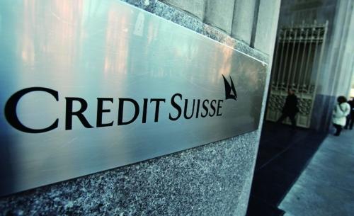 瑞士信贷计划在季度亏损后裁员5500多人