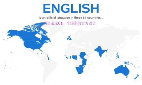 语言学家分析了239种语言发现英语是最奇怪的