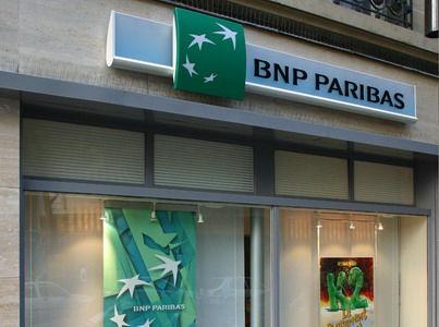 法国巴黎银行将在投资银行部门裁员675人