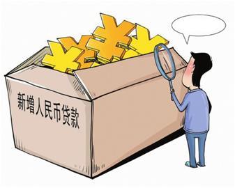 中国建设银行和Euroclear签署谅解备忘录以促进人民币增长