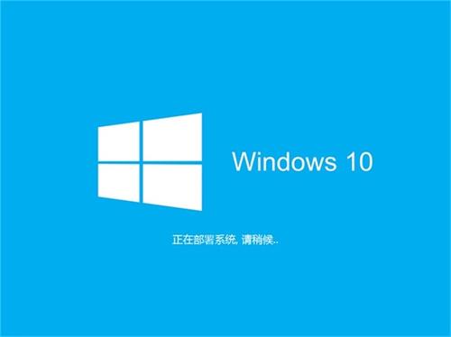 立即安装WINDOWS 10的2019年8月更新