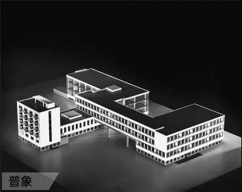 包豪斯的遗产在任何地方都没有像美国那样肥沃的土地