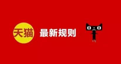 Trai的新规则给用户和运营商带来麻烦这是3个主要缺点