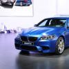 BMW M5的详细信息在3.6秒内以0-100 km / h的速度显示