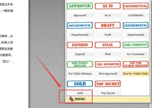 Google向Google Maps添加了用于社区编辑的选项