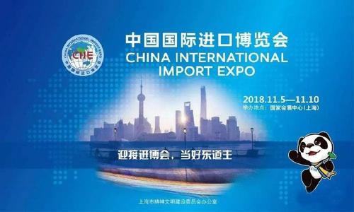 第十七届中国国际社会公共安全博览会在深圳隆重展开
