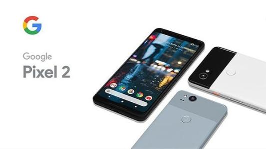 科技资讯:Google Pixel 2从今天开始提供这些优惠包括20000卢比的折扣