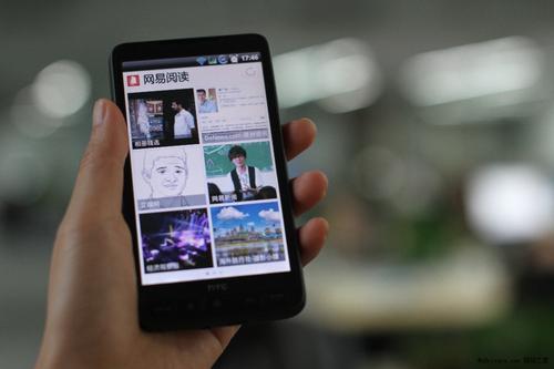 中国的智能手机制造商Oppo准备于10月26日在市场上推出F5手机