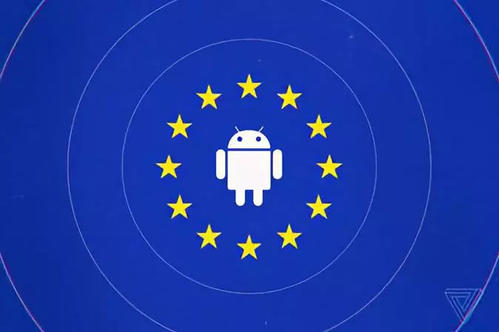 Google明年不会成为欧盟Android用户的默认搜索引擎