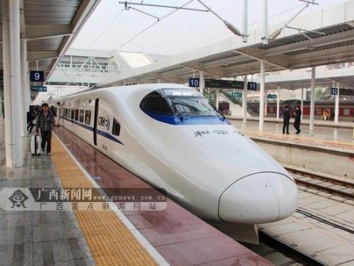 旅客将能够在火车上使用高速上网铁路将很快启用此设施