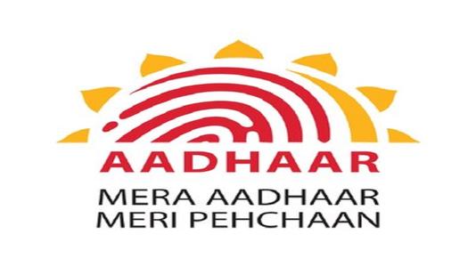 UIDAI要求Aadhaar卡的安全性不会损坏数据