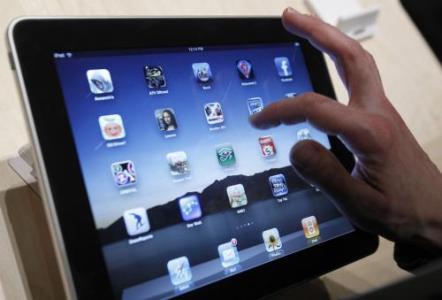 如果您正在考虑购买iPad那么HDFC银行可以为您提供帮助