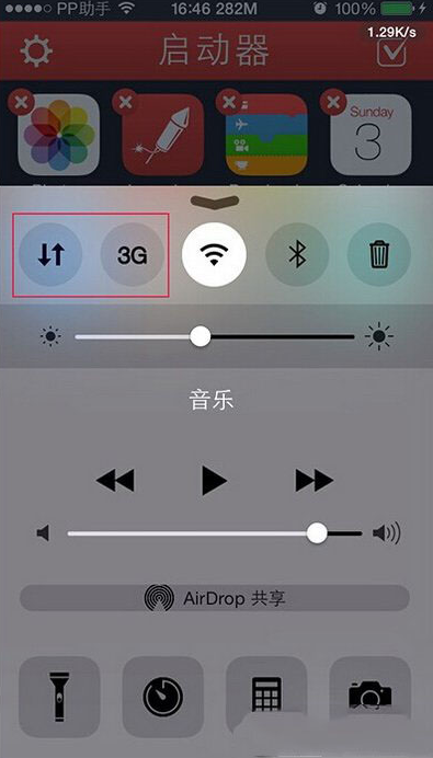 科普苹果iphone6呼叫失败不能打电话问题的解决方法及ios8蜂窝数据快捷键怎么设置 