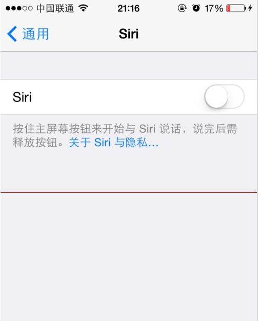 热门iphone6铃声如何设置苹果iphone可以关闭siri吗？