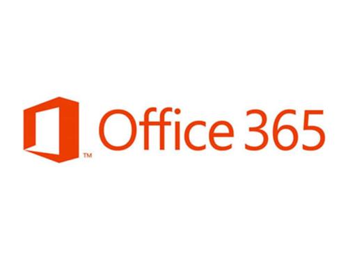 公司为消费者发布了一个新的低成本版本的Office 365套件