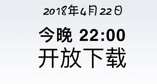 科普魅族15有没有NFC功能及魅族Flyme 7支持哪些机型