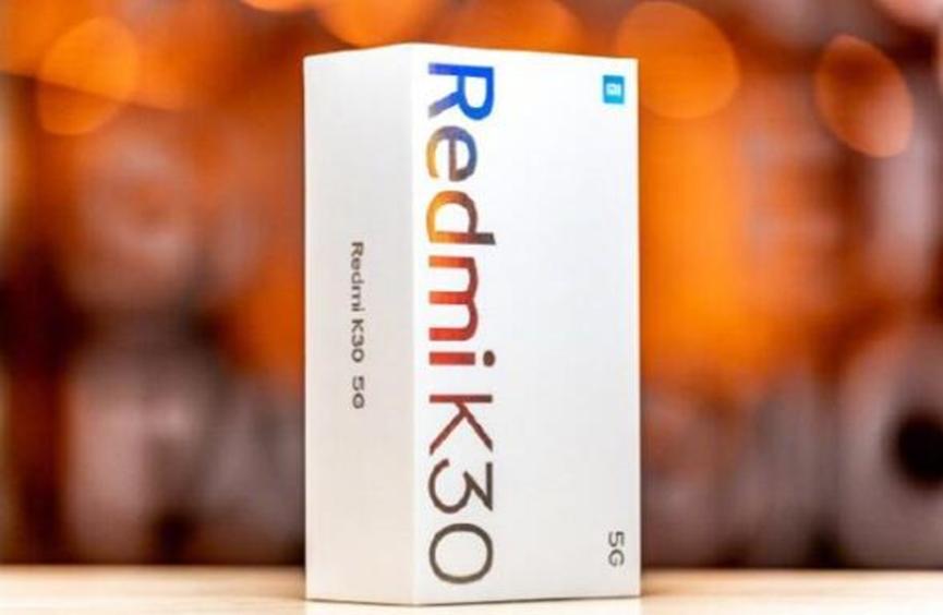 雷军正式分享Redmi K30 5G零售盒图片