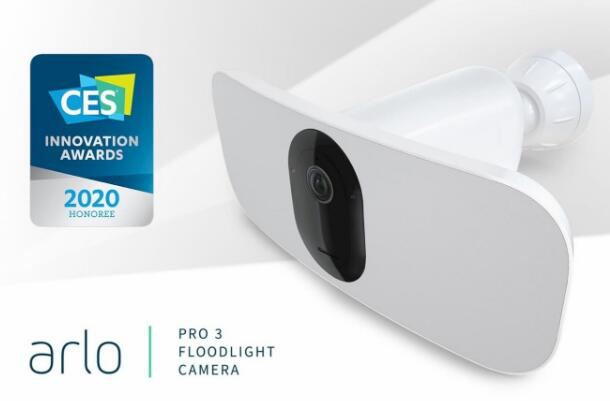 Arlo Pro 3 Floodlight摄像机为CES 2020带来时尚的无线设计
