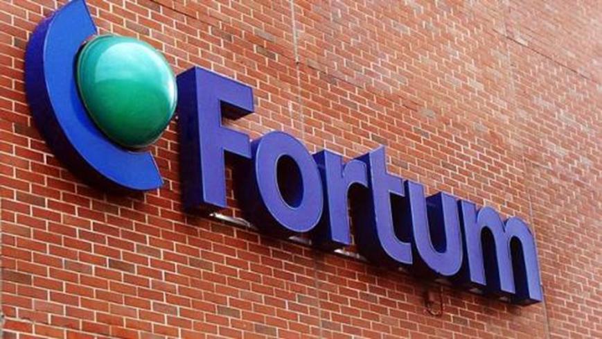 奥古斯塔为Fortum提供500MW瑞士信贷出售的建议