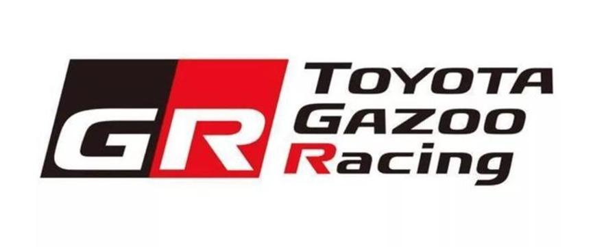 丰田汽车的Gazoo Racing再次生产MkIII和MkIV Supra零件