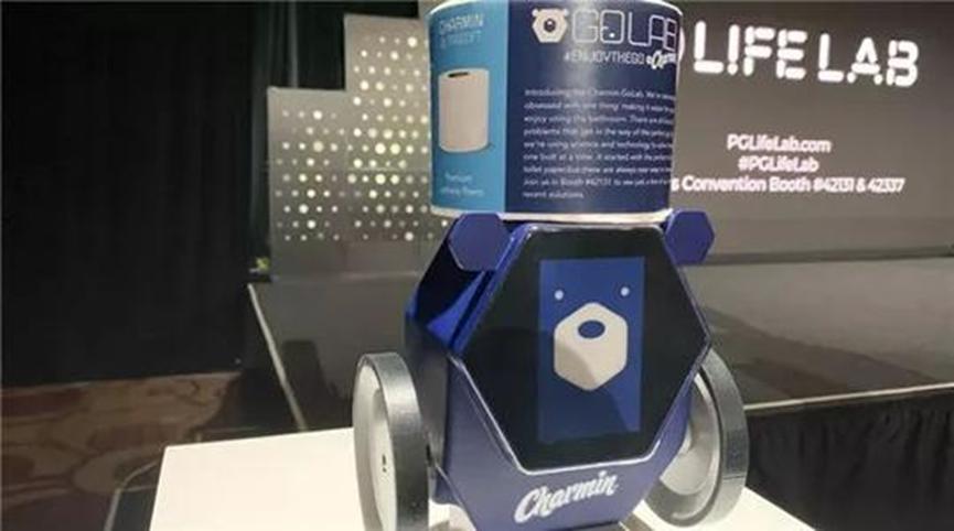 查明在2020年国际消费电子展上推出了一款为您带来厕纸的机器人