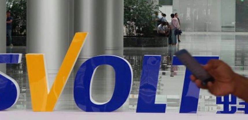 SVOLT Energy开始在中国生产电池