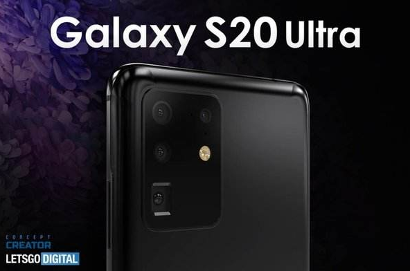 泄漏揭示了三星Galaxy  S20 Ultra和Ultra  5G的最终设计