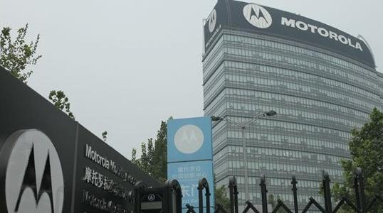 摩托罗拉庆祝大折扣销售100M Moto G智能手机