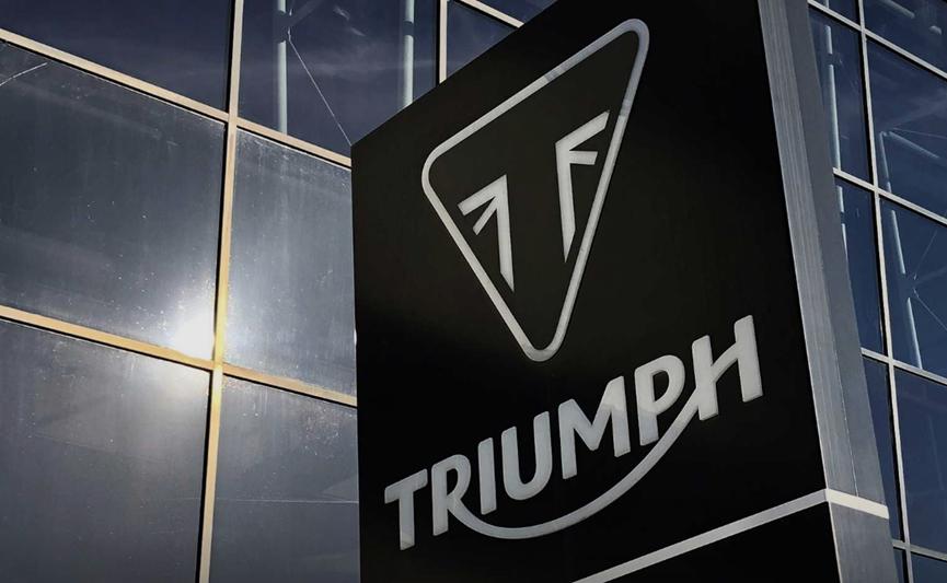 Bajaj和Triumph签署合作协议解决200-750cc细分市场
