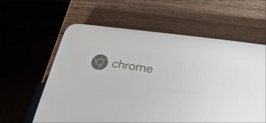 Google将对某些新Chromebook的支持延长了8年