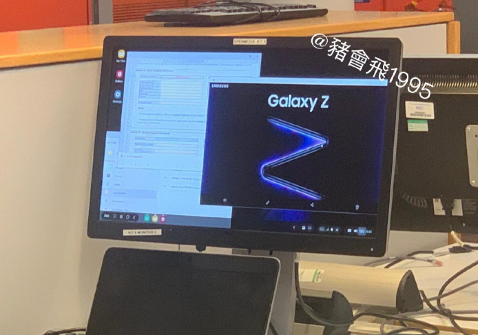 泄漏的Galaxy Z照片暗示正在开发三折手机