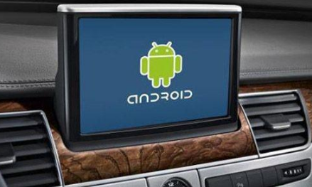 您最终可以在Android Auto中使通知声音静音