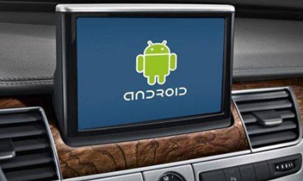 您最终可以在Android  Auto中使通知声音静音