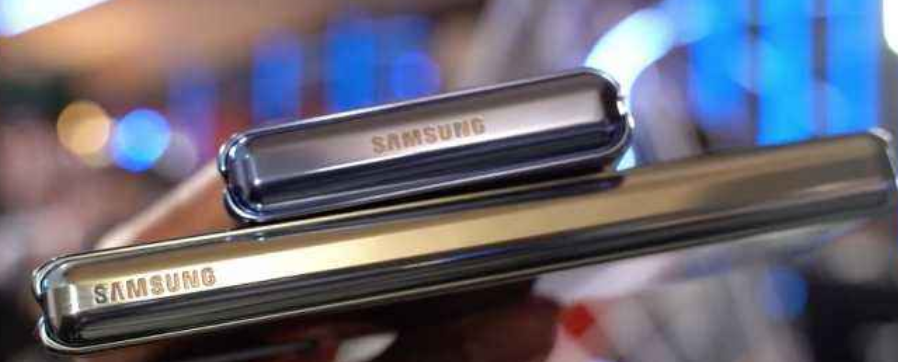 Galaxy Z Flip分屏模式可用于其他可折叠设备