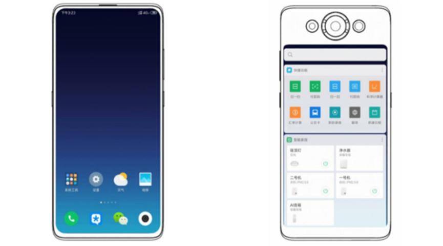 专利暗示小米开发具有两个显示器的智能手机