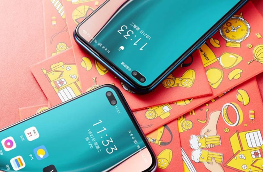 科技资讯:Realme X50 Pro 5G将于2月24日在线发布