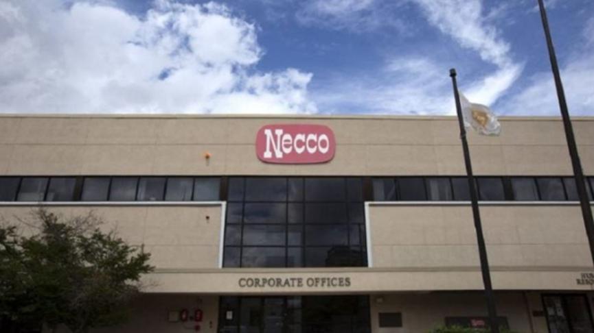 里维尔的前Necco工厂以3.55亿美元的价格售出