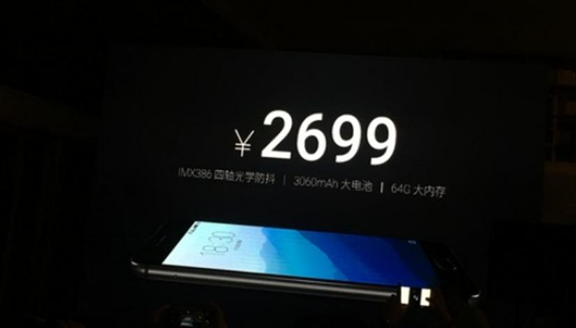 评测保时捷版Mate  9多少钱以及魅族PRO  6s轻测评