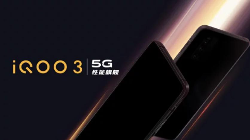 据报道 印度iQOO 3 5G智能手机的价格低于₹45000