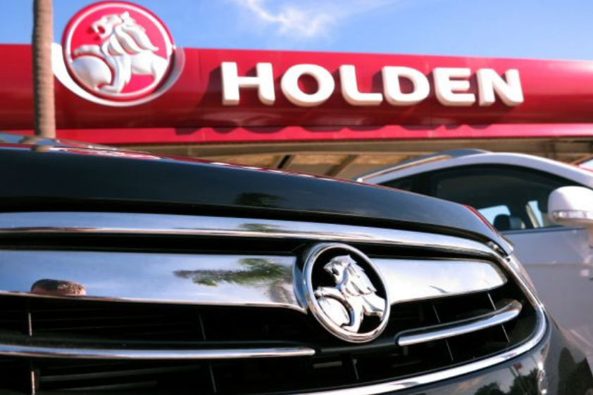 通用汽车的Holden品牌将在2021年停止销售