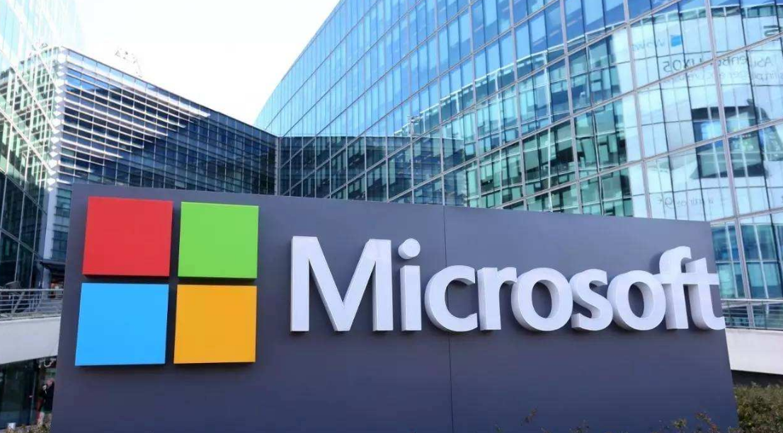 微软宣布一项11亿美元的数字化转型投资计划