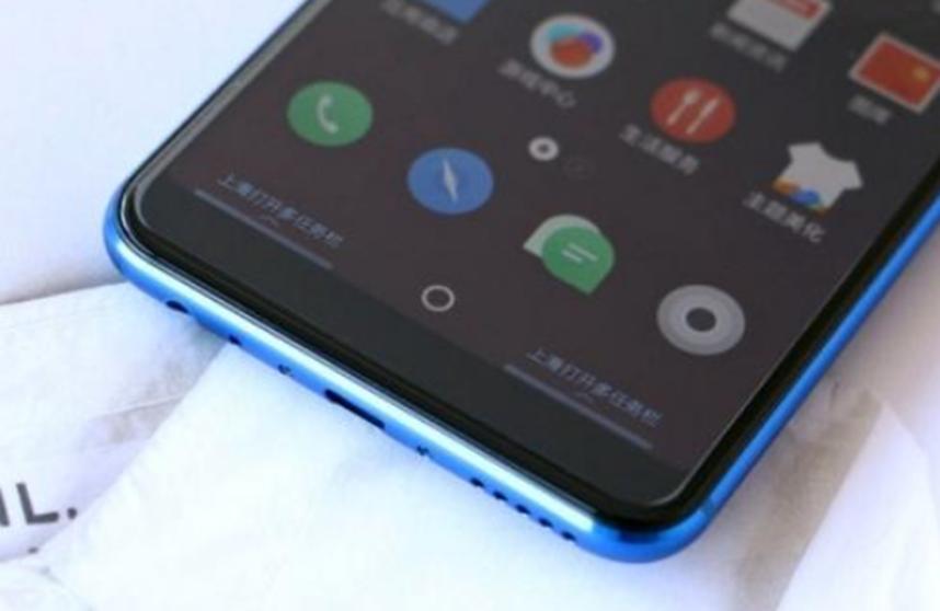 评测X20Plus屏幕指纹版怎么样以及魅蓝S6多少钱