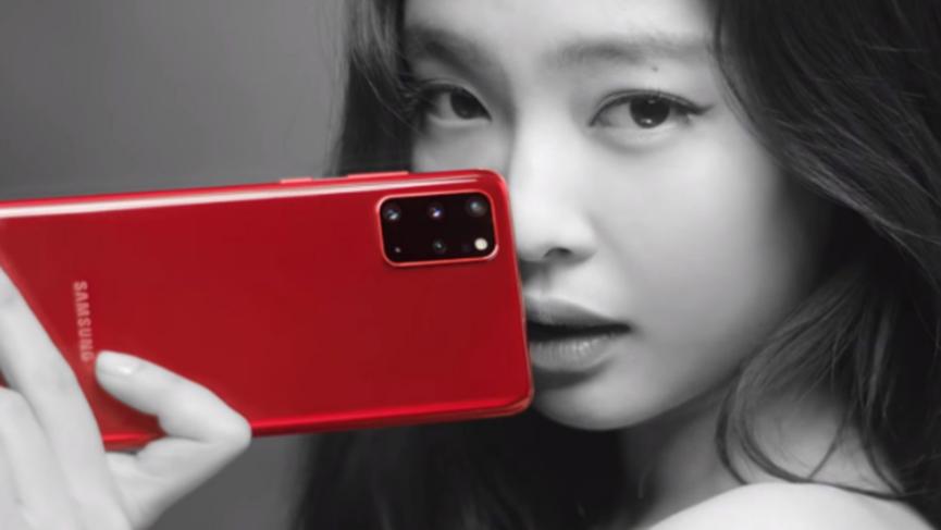 红色三星Galaxy S20 +现在正式发售 但仅限韩国地区