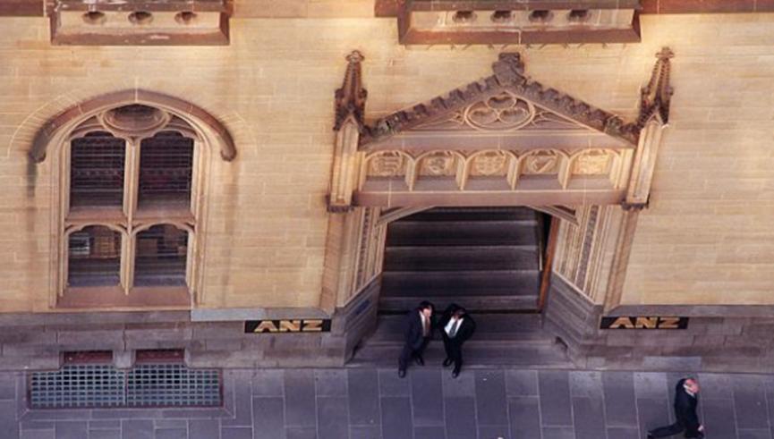 澳新银行出售其旧墨尔本总部