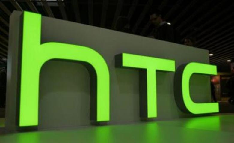 HTC财务显示2019年收入再次大幅下降